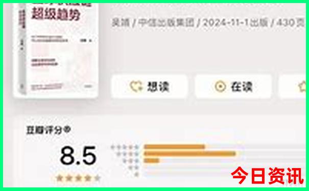 浙江有什么好玩的旅游景点